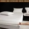 Conjunto de Roupa de Cama de Quatro Peças Cor Sólida de Luxo Leve de Alta Qualidade Grau Materno e Infantil Algodão de Fibra Longa de Fio Duplo 100 Fios, Cetim 100% Algodão Puro