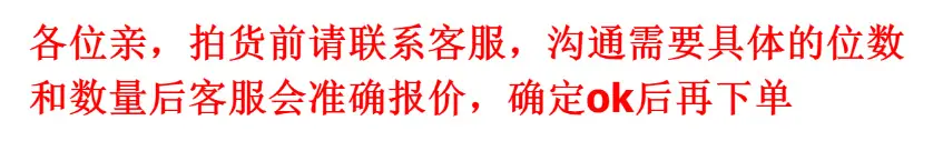 详情页第一张