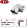 Conector de Tubo de Aço Galvanizado em Liga de Alumínio Seis Vias 25mm Tubo Redondo Tubo de Ferro Base de Junção Cotovelo de Três Vias Fixador