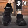 Sapatos Masculinos Primavera Novo Estilo Leve Respirável Sapatos Casuais Masculinos Sapatos de Trabalho Modernos Versáteis Simples Estilo Esportivo Sapatos de Trabalho