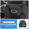 Caja de pañuelos para coche, portapañuelos para respaldo de asiento, portavasos, cubierta colgante para pañuelos de coche, almacenamiento multifuncional