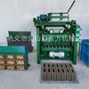4-35 Máquina de cuatro columnas 400-100-200 Ladrillo hueco Prensa eléctrica de ladrillos Máquina para hacer ladrillos de hormigón 380V Modelo de paleta