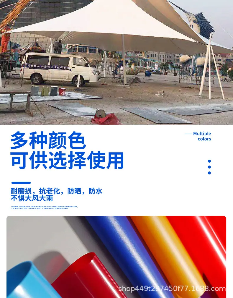 膜布_03.jpg
