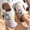 Pantuflas de algodón Bug Rabbit para mujer, otoño e invierno, para parejas, cálidas, suaves y antideslizantes, para el hogar
