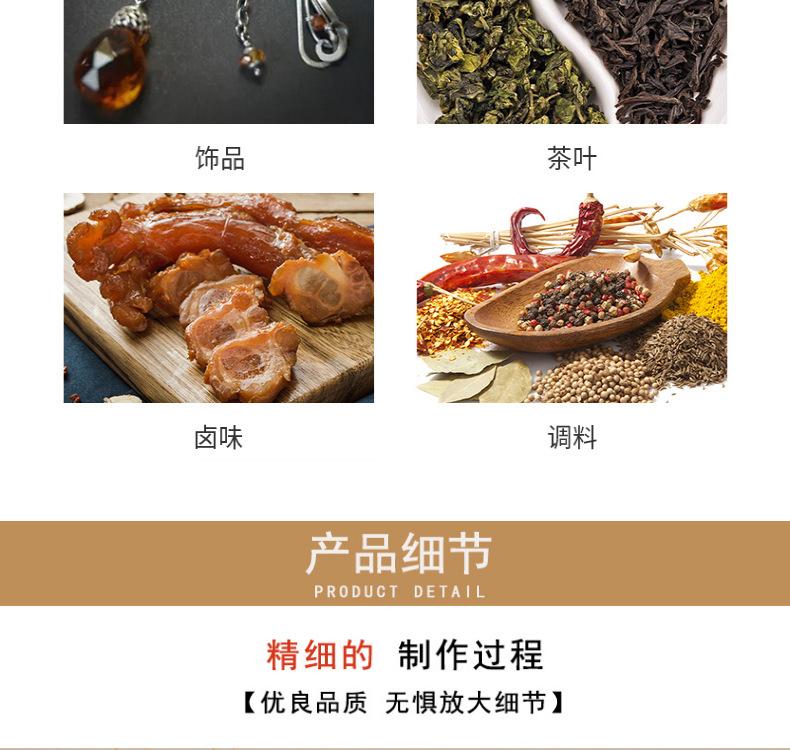 详情手提袋_04.jpg