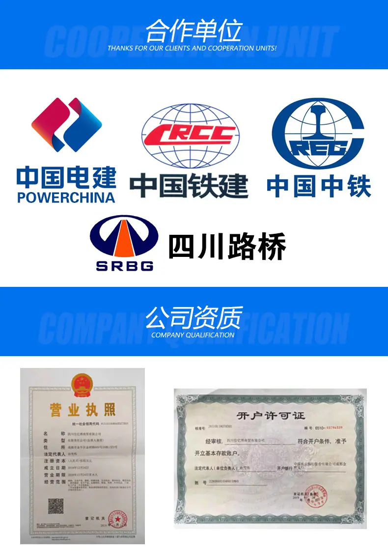 详情页_08.jpg