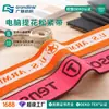 Accesorios de Banda Elástica Jacquard Personalizados de Doble Cara Oeko-Tex para Ropa, Banda Elástica Engrosada, Cintura Elástica