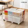 Caixa de Armazenamento de Livros com Rodas para Estudantes, Organizador de Livros de Plástico sob a Mesa, Estante Móvel de Grande Capacidade