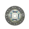 Disco de embrague, disco de fricción de embrague, apto para Toyota 3125012590 31250-12590