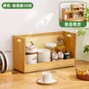 Prateleira de Armazenamento para Mesa Plástico Rattan Combinação Empilhável Organizador Household Multifuncional Cozinha Armazenamento Porta Copos