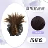 Grampo de Peruca para Mulheres, Coque Baixo de Rede, Coque de Cabelo Preguiçoso, Coque de Cabelo Natural e Fofo na Parte de Trás da Cabeça, Peruca de Pena de Galinha