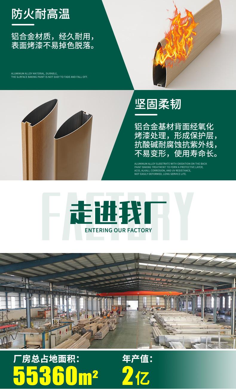 详情_08