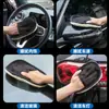 Guantes para Lavar el Coche Felpa Imitación Lana Chenilla Trapo Pata de Oso No Daña la Superficie de la Pintura del Coche Limpiador Coche Forro Polar Artículos