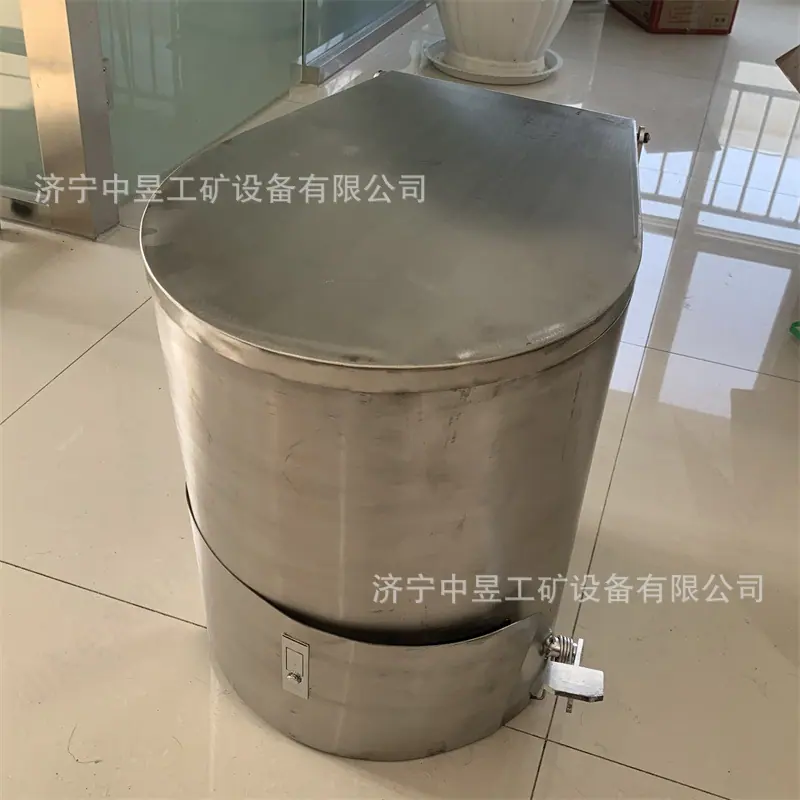 微信图片_20241224105243