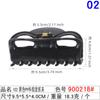 Pasadores para el Cabello de Mujer para Peinados Recogidos y para Bañarse, Hechos de Material PP, al por Mayor 9cm Negros, Blancos, Cafés de un Solo Color, Suministrados por Fábrica de Pelucas Xuchang