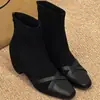 Não cansam os pés! Botas finas que aumentam a altura para pessoas baixas 2026 Estilo coreano Outono/Inverno novos botins de moda com bico quadrado e retalhos femininos