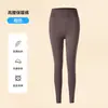 Leggings Térmicos Calentados de Grafeno de Doble Cara para Mujer, Invierno con Forro de Felpa Gruesos de Cintura Alta para Proteger las Rodillas Ropa Interior Pantalones Térmicos