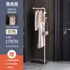 Y & h Perchero de Piso para Dormitorio Simple Estante para Ropa No Ocupa Espacio en Casa Habitación Interior Perchero para Ropa Abrigos Pequeño