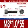 Tornillos de Acero Inoxidable 304 de Rosca Fina con Cabeza Hexagonal 12.9 Grado Alta Resistencia Tornillos de Cabeza Cilíndrica de Rosca Fina Tornillos de Cabeza Cóncava