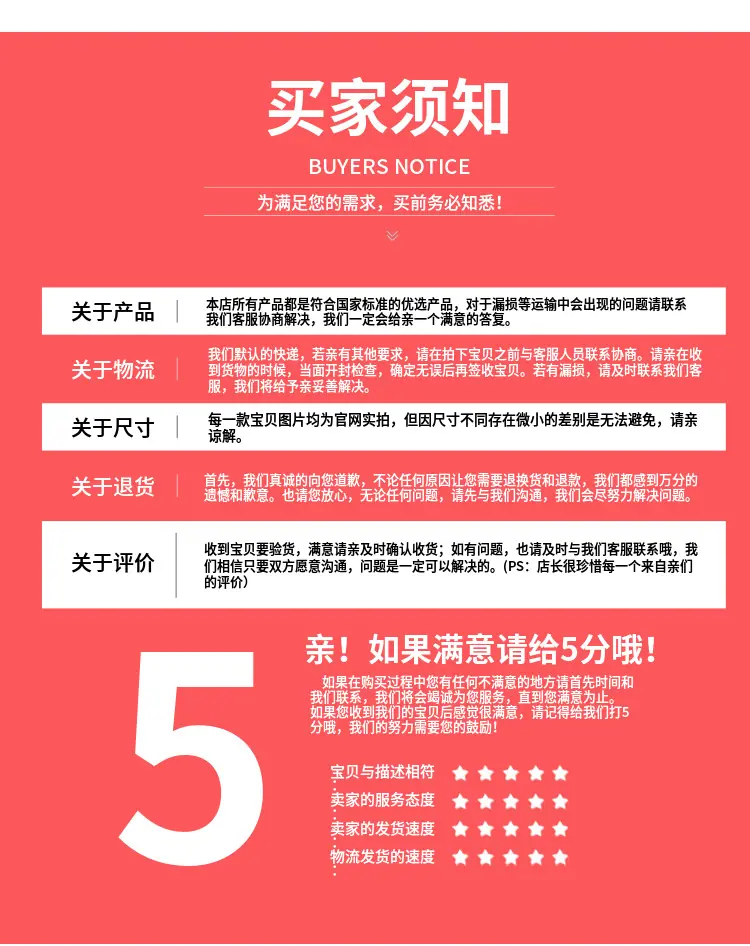 SU1000皮带钉扣机 使用寿命长携带方便手动皮带钉扣机