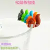 Esquilo de Silicone Fofo para Festa Pendurar Saquinho de Chá Saquinho de Chá de Esquilo Brinde para Comerciantes de Chá