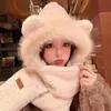Chapéu e cachecol de pelúcia de urso fofo integrados com uma máscara, chapéu quente forrado com fleece para mulheres, chapéu à prova de frio para proteção auricular para ciclismo no outono e inverno, moderno