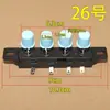Adecuado para Botones de Ajuste de Velocidad de Ventilador Eléctrico, Ventilador de Mesa, Interruptores de Botón de Ventilador de Piso y Botones de Interruptor de Llave
