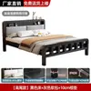Cama con estructura de hierro para viviendas de alquiler, cama de hierro extra gruesa y resistente, cama simple de lujo ligero para dormitorio ensamblada, cama de hierro forjado, cama de hierro engrosada y resistente