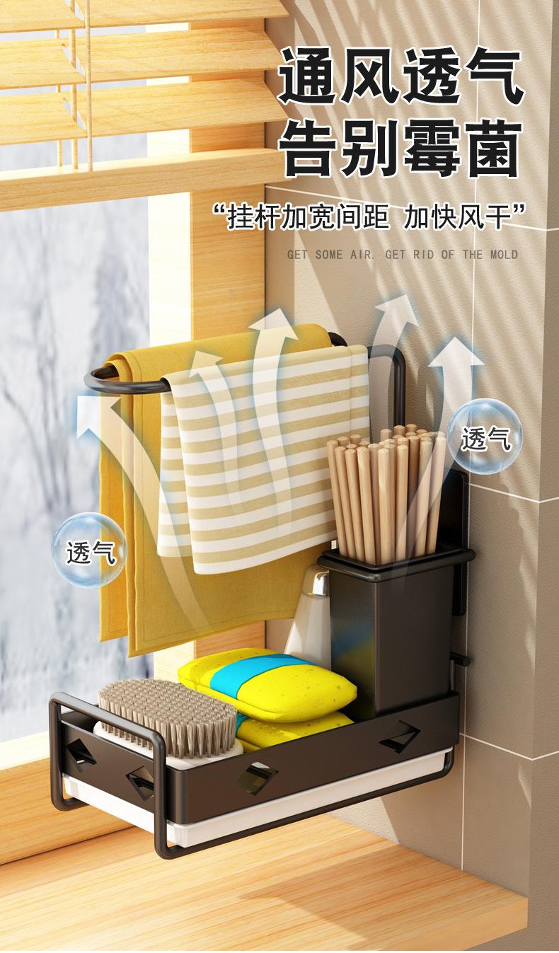 黑色架1_03.jpg