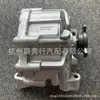 11417643256 1141761277 Adecuado para Bmw N63 750 760 X5 X6 Bomba de Aceite Eje de Equilibrio