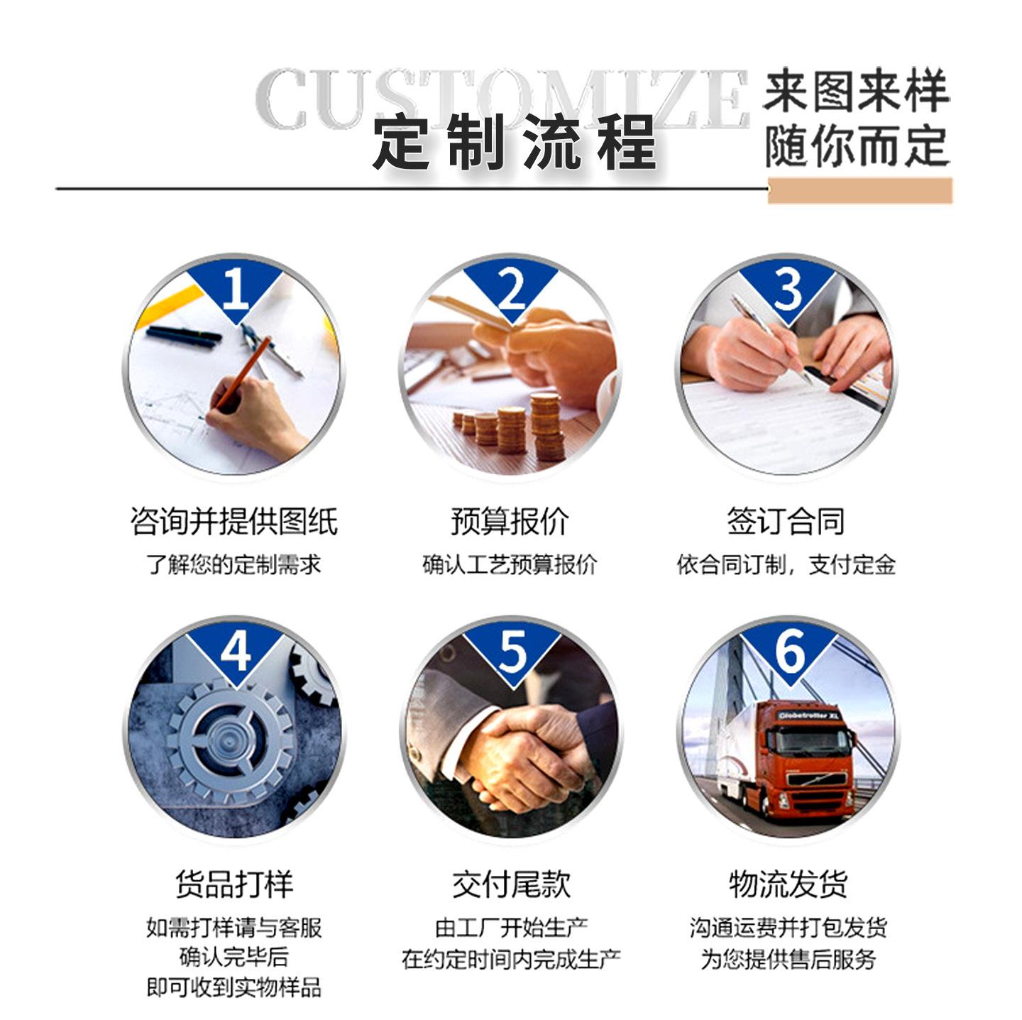 详情页_11.jpg