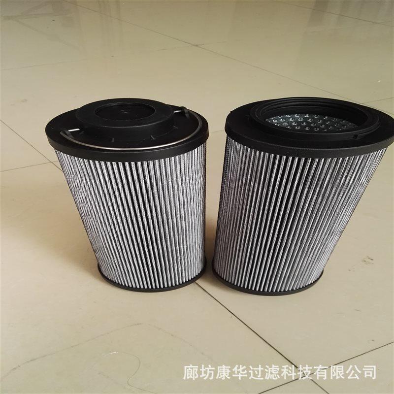 康华液压滤芯