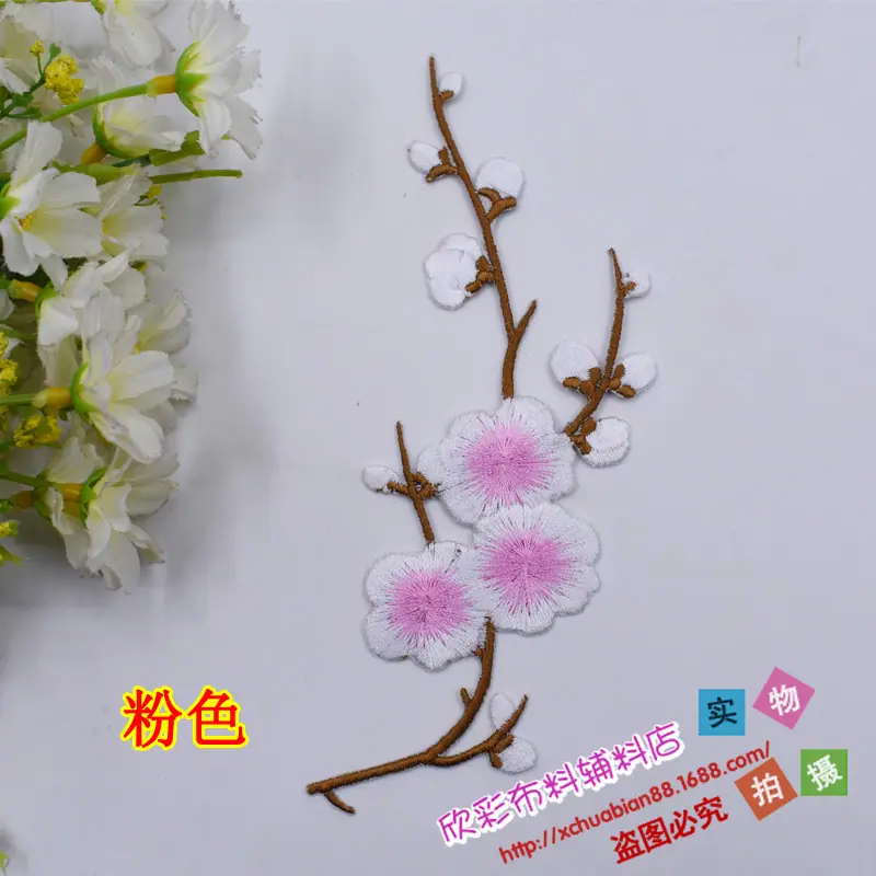 H1033#烫花12.JPG