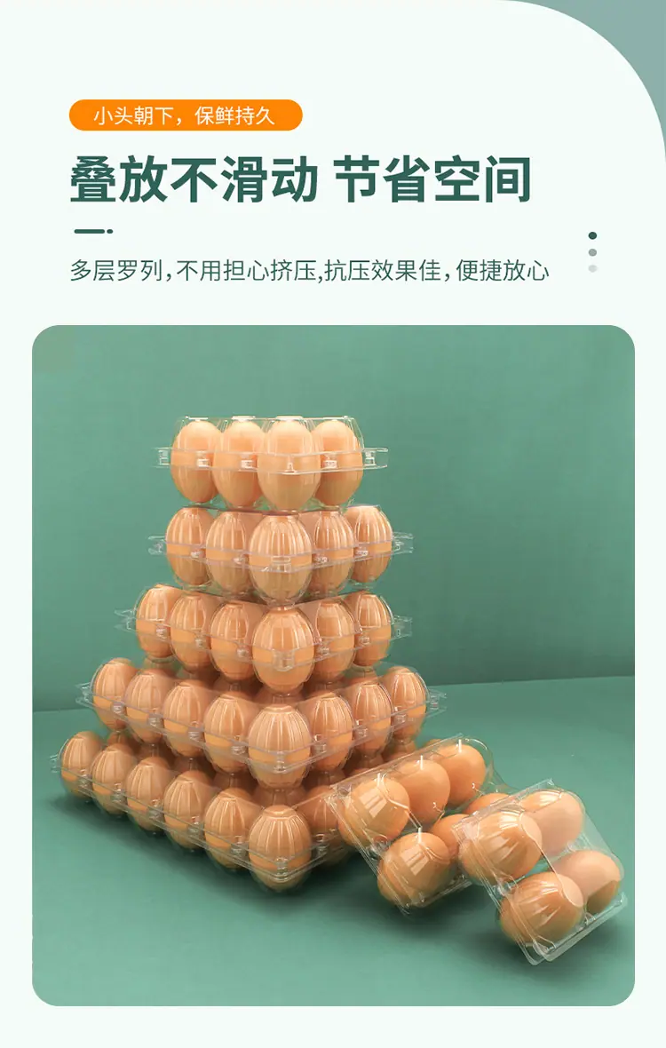 详情_03.jpg