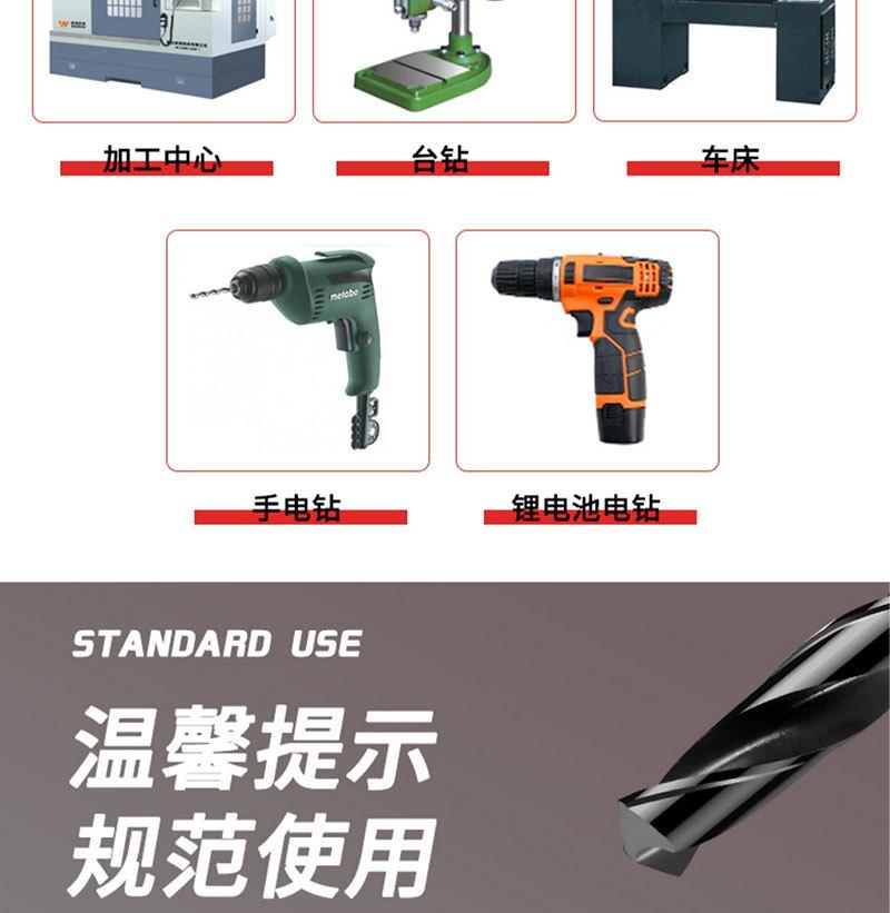 详情_09