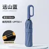 Paraguas Totalmente Automático de 120 Varillas para Hombre, Paraguas de Sombrilla Ampliado y Reforzado, Protección Solar, Protección UV, Logotipo Impreso Personalizado
