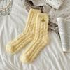 Calcetines de Terciopelo Coral para Mujer, Calcetines de Media Caña Bordados con Corazón Dulce, Calcetines Gruesos de Invierno Cálidos, Calcetines para Dormir que No Sueltan Pelusa para Mujer