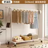 Perchero Sencillo de Pie para Dormitorio de Casa, Colgador de Ropa Móvil, Tendedero de Interior, Perchero de una Sola Barra para Dormitorio