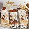 Borrachas de Chocolate Fofas, Divertidas e Criativas para Alunos do Jardim de Infância, Baixo Resíduo, Peças Grandes Que Apagam Limpamente