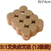 Palitos de Moxabustão Fuyang no Atacado, Palitos de Moxa Envelhecidos em Atacado, Moxabustão Portátil para Uso Doméstico, Lã de Moxa Pura, Palitos de Erva de Moxa para Uso Geral no Corpo, Cama de Moxabustão