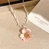 Colar Flor Eterna com Pérolas e Cristais Florais Rosa Névoa, Corrente de Clavícula de Luxo Leve de Nicho, Acessório de Pescoço Estilo Doce Francês para Mulheres