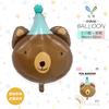 Chapéu de Aniversário Mecrla Balões de Folha de Animal Macaco Leão Urso Marrom Gato Elefante Galo Decoração de Festa
