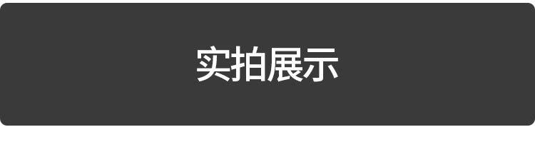 夏氏详情页_08