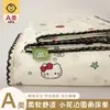 Ropa de cama nueva de gasa con volantes y encaje floral hueco, modelo para dormitorio de estudiante, juego de tres o cuatro piezas de algodón con sábana y funda de almohada