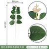 Planta de simulación Yaoyuan flor de eucalipto individual accesorios de arte material de microcombinación flor de simulación chestriana