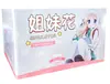 Zorro Demoníaco Masturbación Famoso Molde Invertido de Cadera Vaginal Trasero Grande Productos Sexuales Taza Multiaeronave Taza Invertida para Hombres Caja de Color