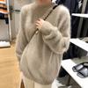 Suéter Fofo Estilo Coreano Outono e Inverno de Pelo Sintético de Visão Falsa, Pulôver Soltinho Emagrecedor para Mulheres, Tricô de Gola Redonda, Camada Base Simples para Usar em Camadas