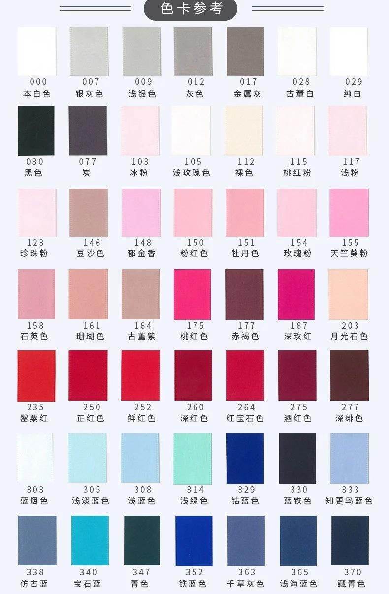 19244458308_1287701902.jpg_.we