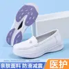 Novos Sapatos de Enfermagem com Placa de Carbono para Mulheres, Verão, Sola Plana, Sola Macia, Vazado, Respirável, Não Cansativo, Antiderrapante, Sapatos de Trabalho Confortáveis, Dropshipping