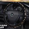 Cubierta de Volante de Coche Estampado en Caliente Copo de Nieve Sin Anillo Interior Banda Elástica Cubierta de Manija Aliexpress Xiyin Comercio Transfronterizo Amazon